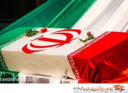 شهید سیاوش فتحی/ حضور در جبهه سومار نعمت بزرگی برای من است شهید سیاوش فتحی/ حضور در جبهه سومار نعمت بزرگی برای من است