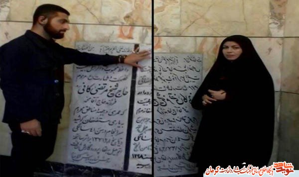 نان حلال نان حلال