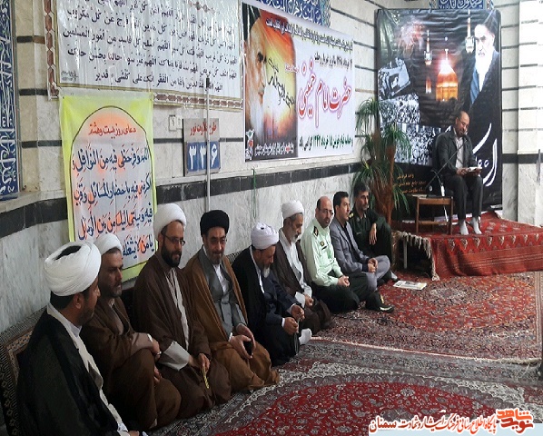 گرامیداشت رحلت حضرت امام خمینی (ره) و قیام ۱۵ خرداد در شهرستان مهدیشهر گرامیداشت رحلت حضرت امام خمینی (ره) و قیام ۱۵ خرداد در شهرستان مهدیشهر