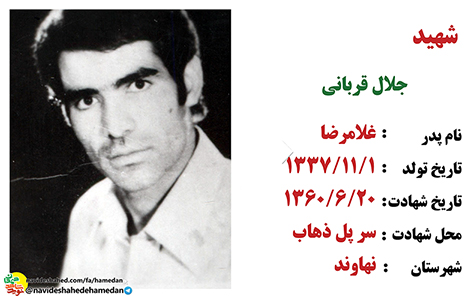 چه بهتر است كه انسان در انتخاب مرگ خود نيز نقشى داشته باشد چه بهتر است كه انسان در انتخاب مرگ خود نيز نقشى داشته باشد
