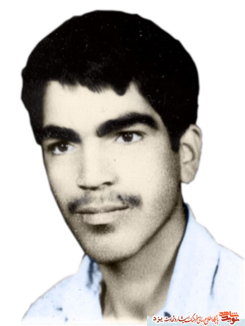 شهیدی که در کودکی نانآور خانواده شد شهیدی که در کودکی نانآور خانواده شد