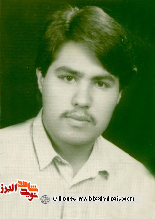 خاطره جالب دیدهبان شهید خاطره جالب دیدهبان شهید