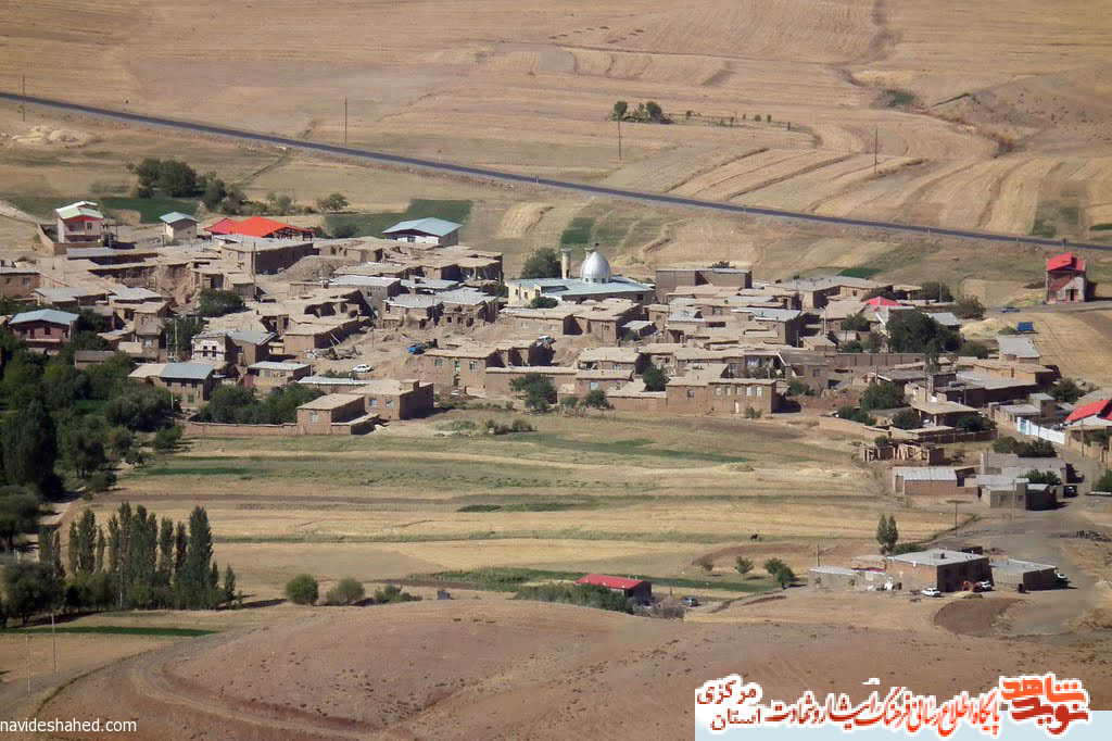 معرفی دو شهید روستای 