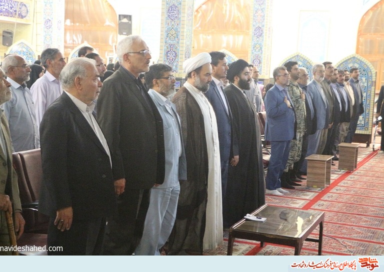 برگزاری نهمین یادواره شهدای شعبانیه در زاهدان برگزاری نهمین یادواره شهدای شعبانیه در زاهدان