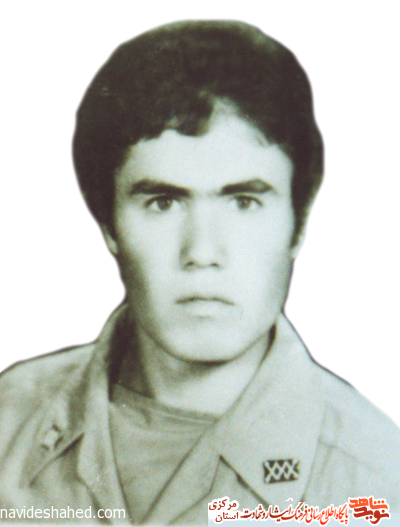 معرفی نه شهید روستای هزاوه