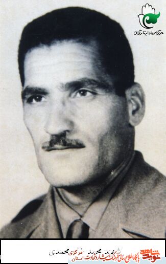 معرفی نه شهید روستای هزاوه