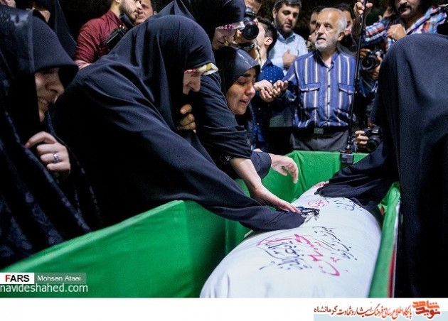 آئین وداع با شهید 