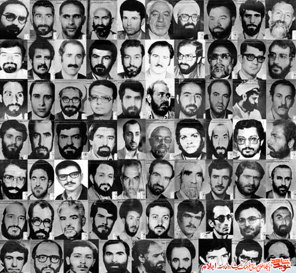 پوستر/ هفتم تیر سالروز شهادت شهید مظلوم آیت الله دکتر بهشتی و 72 تن از یاران باوفای امام (ره) و انقلاب را گرامی می داریم پوستر/ هفتم تیر سالروز شهادت شهید مظلوم آیت الله دکتر بهشتی و 72 تن از یاران باوفای امام (ره) و انقلاب را گرامی می داریم