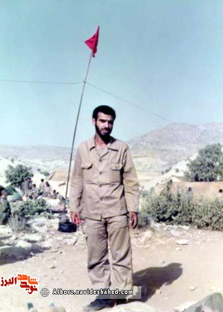 نامه از شهید (ناقصه- تیتر و لید رو کامل کنید لطفا) نامه از شهید (ناقصه- تیتر و لید رو کامل کنید لطفا)
