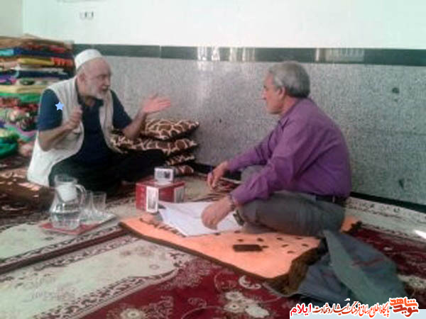 موهبت بزرگ