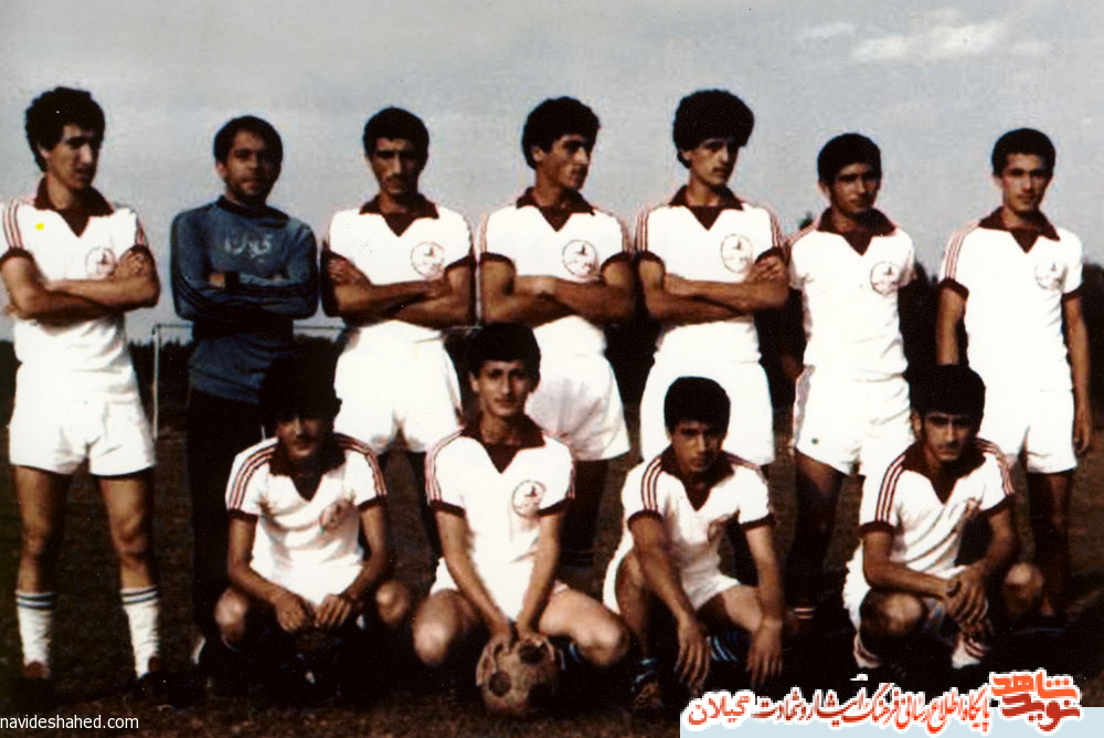 شهیدی که عضو تيم فوتبال منتخب جوانان گيلان بود شهیدی که عضو تيم فوتبال منتخب جوانان گيلان بود
