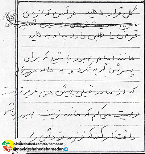 افتخار کنید که فرزندتان را در راه اسلام فدا کردید افتخار کنید که فرزندتان را در راه اسلام فدا کردید