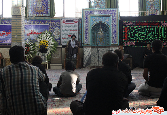 شهدا از مکتب امام حسین(ع) درس گرفتند