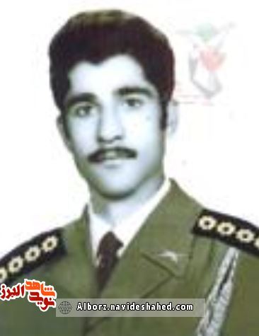 نامهای که در نخستین روزهای جنگ نوشته شد نامهای که در نخستین روزهای جنگ نوشته شد