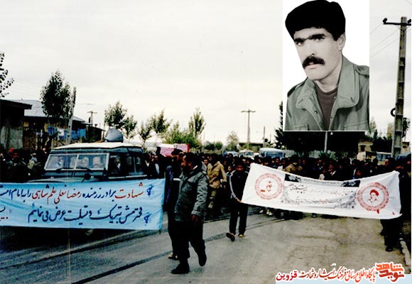 مثل یک شکلات کادو شده