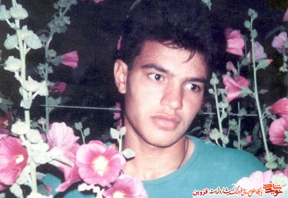 شهید شهید