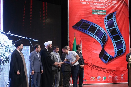 اسامی برگزیدگان سومین جایزه ملی «فیلم ایثار» اسامی برگزیدگان سومین جایزه ملی «فیلم ایثار»
