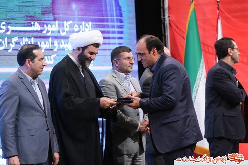 ساخت فیلم از «فیلم نامه»ها بهترین حمایت بنیاد از جایزه ملی «فیلم ایثار» است ساخت فیلم از «فیلم نامه»ها بهترین حمایت بنیاد از جایزه ملی «فیلم ایثار» است