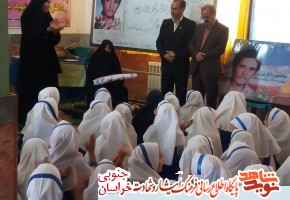 سی وپنجمین سالگرد شهادت شهید بزرگوار شهید محمود ناظری در فردوس برگزار شد سی وپنجمین سالگرد شهادت شهید بزرگوار شهید محمود ناظری در فردوس برگزار شد