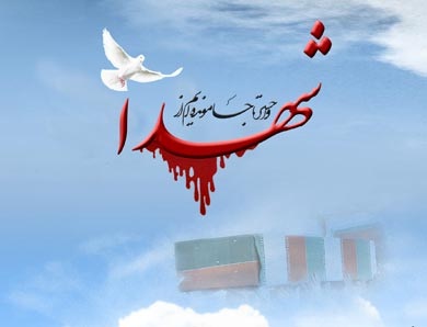 پرنده اي كه به آنجا رسد، هنر دارد... پرنده اي كه به آنجا رسد، هنر دارد...