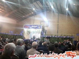 ادامه دادن راه شهدا مهمترین وظیفه ماست ادامه دادن راه شهدا مهمترین وظیفه ماست