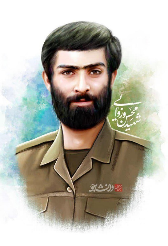 نقاشی چهره دانشجوی شهید محسن وزوایی نقاشی چهره دانشجوی شهید محسن وزوایی