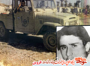 نماز را به وقت بخوانید نماز را به وقت بخوانید