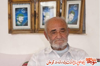 پدر شهیدان حسینی بهرمانی به فرزندان شهیدش پیوست پدر شهیدان حسینی بهرمانی به فرزندان شهیدش پیوست