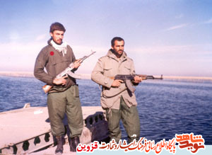 مادر شهید مادر شهید
