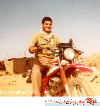 نماهنگ/ مروری بر زندگی شهید مجید حق شناس نماهنگ/ مروری بر زندگی شهید مجید حق شناس