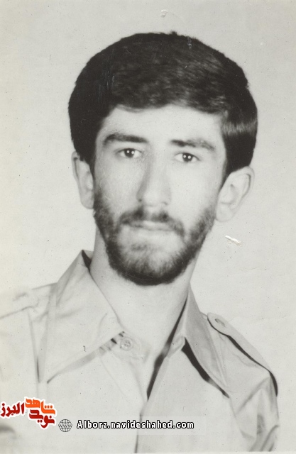 نامه نامه