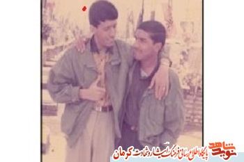 رمز شلیک ضد هوایی رمز شلیک ضد هوایی