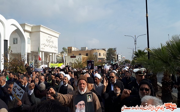 تظاهرات گسترده مردم انقلابی سمنان علیه اغتشاشگران تظاهرات گسترده مردم انقلابی سمنان علیه اغتشاشگران