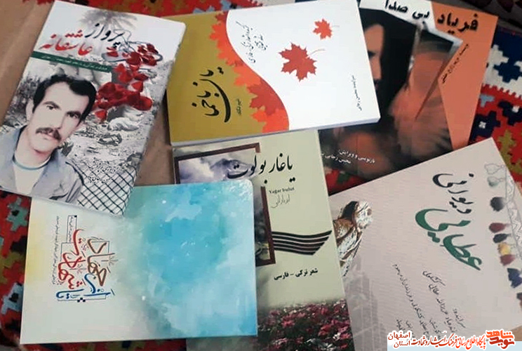 نویسنده حوزه دفاع مقدس: گاه با احساس مظلومیت شهدا اشک از چشمان جاری میشود نویسنده حوزه دفاع مقدس: گاه با احساس مظلومیت شهدا اشک از چشمان جاری میشود