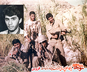 من کورکورانه به جبهه نرفتم من کورکورانه به جبهه نرفتم