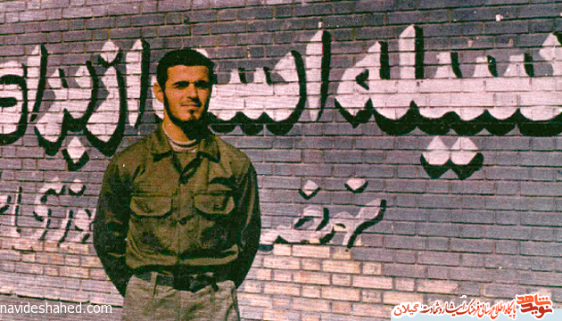 «خطشکن و غواص» منطقه عملیاتی فاو که مظلومانه شهید شد «خطشکن و غواص» منطقه عملیاتی فاو که مظلومانه شهید شد