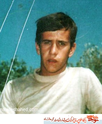 نماهنگ/ مروری بر زندگی شهید نماهنگ/ مروری بر زندگی شهید