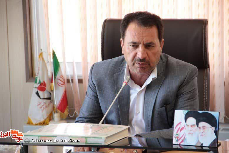 پیام تبریک به مناسبت روز جانباز پیام تبریک به مناسبت روز جانباز