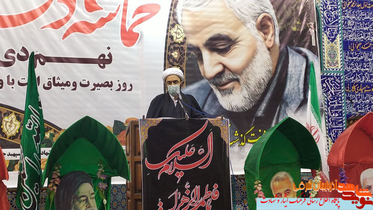 سالگرد شهادت آیت الله غفاری و سردار سلیمانی در آذرشهر برگزار شد