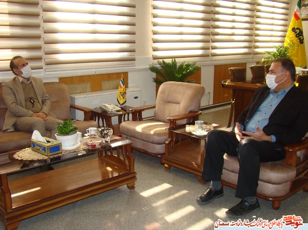 دیدار