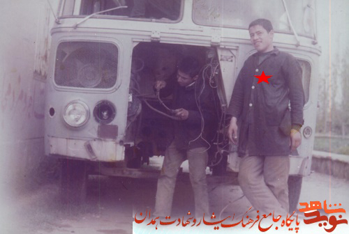 آلبوم تصاویر شهید آلبوم تصاویر شهید
