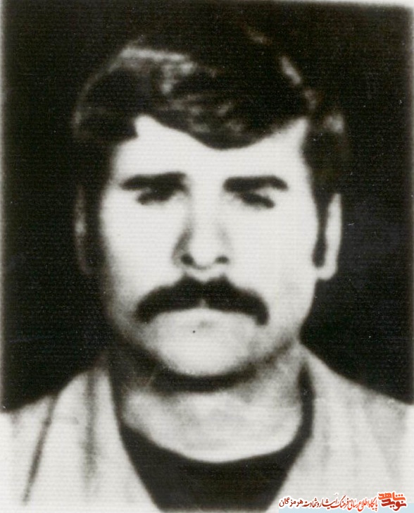 شهید شهید