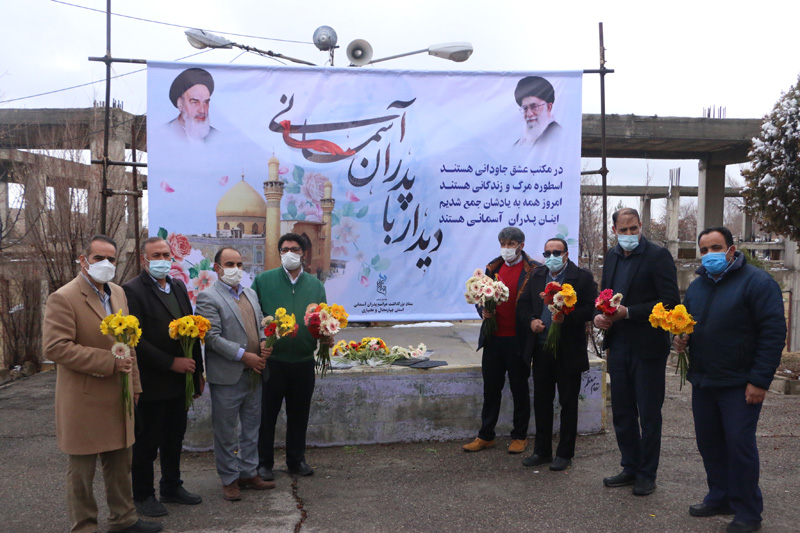 دیدار با پدران آسمانی و گلباران قبور شهدا