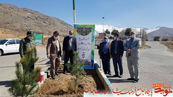 گزارش تصویری|کنگره فرشتگان تاریخ ساز در تویسرکان گزارش تصویری|کنگره فرشتگان تاریخ ساز در تویسرکان
