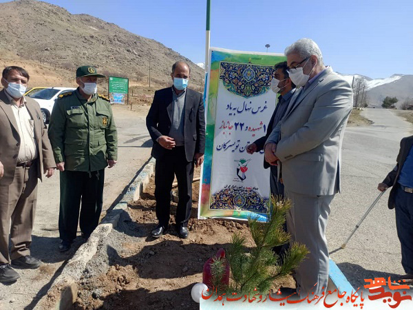 گزارش تصویری|کنگره فرشتگان تاریخ ساز در تویسرکان