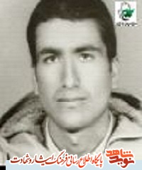 نگاهی به زندگینامه تکتیرانداز ارتشی شهید نگاهی به زندگینامه تکتیرانداز ارتشی شهید