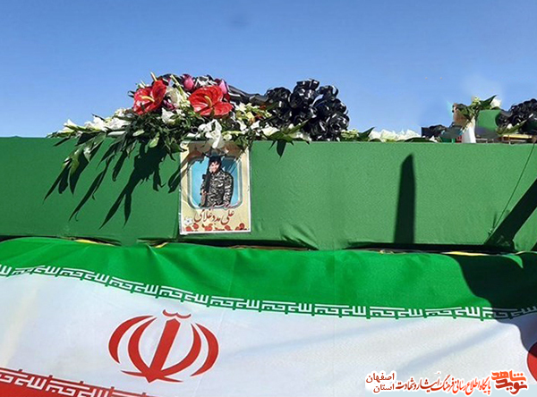 پیکر شهید مدافع حرم پیکر شهید مدافع حرم