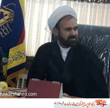 250گروه جهادی در زمینه مبارزه با کرونا فعالیت میکنند 250گروه جهادی در زمینه مبارزه با کرونا فعالیت میکنند