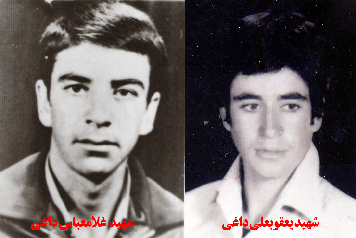 مصاحبه با مادر شهیدان غلام عباس و یعقوب علی داغی مصاحبه با مادر شهیدان غلام عباس و یعقوب علی داغی