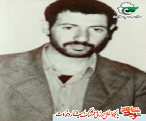 اسناد| دست خط به یادگار مانده از تک تیراندازی که در شلمچه به شهادت رسید اسناد| دست خط به یادگار مانده از تک تیراندازی که در شلمچه به شهادت رسید